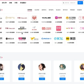 喜价