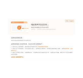 方大长力