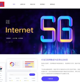 陕西聿久律师事务所