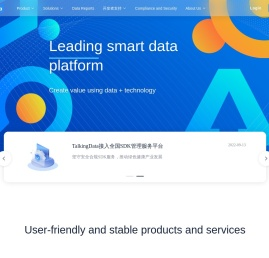 TalkingData
