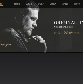 铸铝防火门