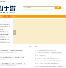 明日兆辰常识网