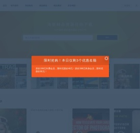 后期自修室