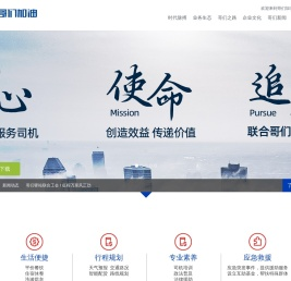 哥们加油