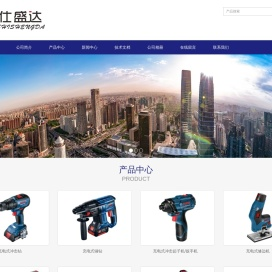 云仕盛达机电工程（北京）有限公司