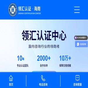 CMMI