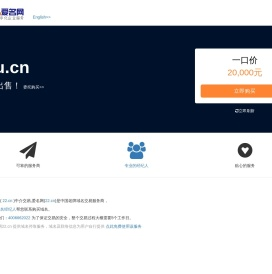 豆腐云