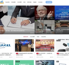 全民网