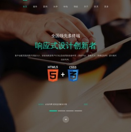 宽达科技