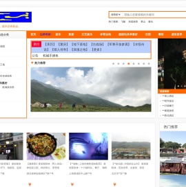 六一网