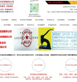 24小时配音（热线:400