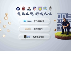 二手降膜四效蒸发器