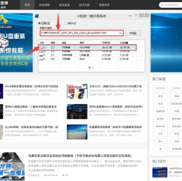 科技极客网