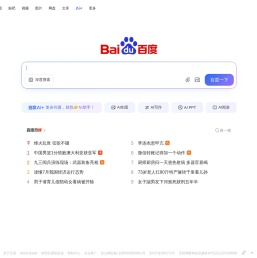 四川国翱传媒有限公司