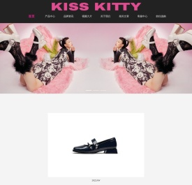 KISSKITTY品质潮玩女鞋