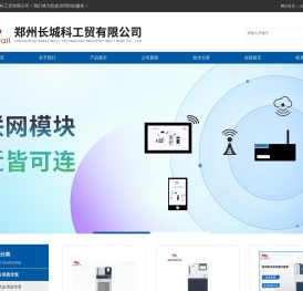 循环水真空泵,循环水式多用真空泵,水循环式真空泵,循环水冷却器