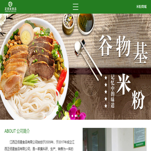 加氢釜