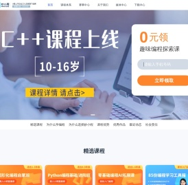 妙小程