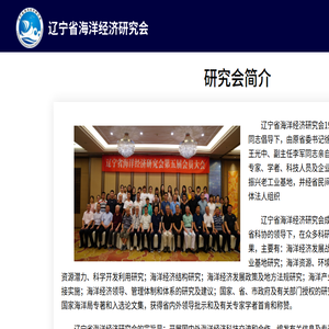 重庆管家婆软件官网