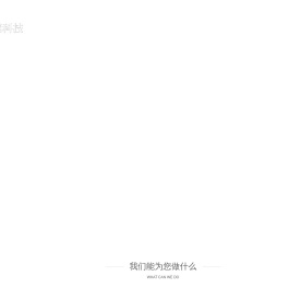 重庆抖音营销