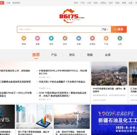 仪器网
