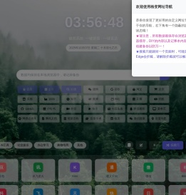 环络聚合