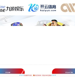 数控回转工作台