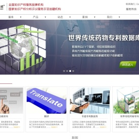 北京东方灵盾科技有限公司
