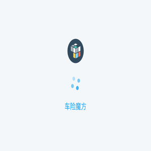 百搜源码网