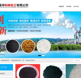 河南脱硫催化剂