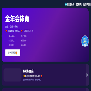 会计学习网