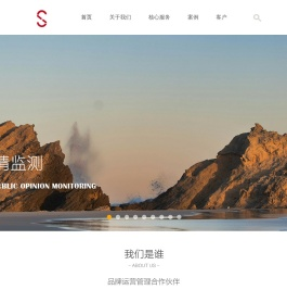 点指成铭