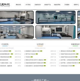 太原市宏贝辰科技有限公司