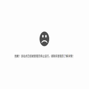 江苏金智数软科技有限公司