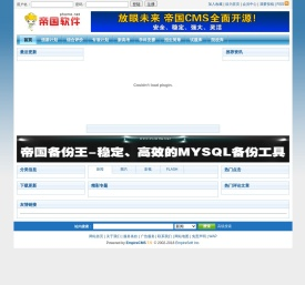 自主选拔网
