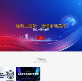 苏州xx教育公司中文