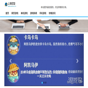 温湿度控制器,温湿度控制器厂家,杭州温湿度控制器厂家