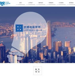 南充勤兼营销策划有限公司