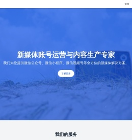 免费手机游戏