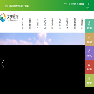 江西