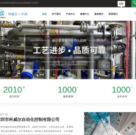 深圳流量开关厂家