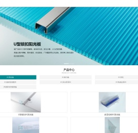 杭州凯伊瑞建材有限公司