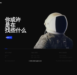 三水一木