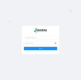 楚盟科麟后台管理系统