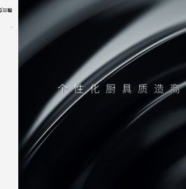 天然石锅,天然石锅厂家,包锅石烤盘,电磁炉用石锅