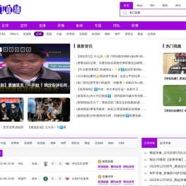 广州地围小桥试驾场地