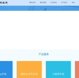 北京汇医信息科技有限公司