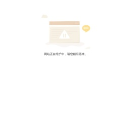 山东视界酪乳有限公司