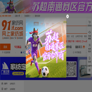 润滑脂