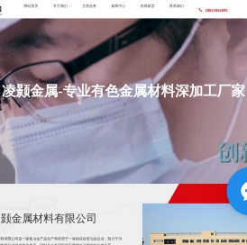 氧化铌厂家